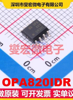 OPA820IDR SOIC-8 单路运算放大器芯片IC