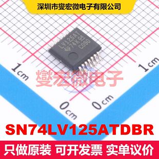 SN74LV125ATDBR SSOP-14-208mil 缓冲器/驱动器/接收器/收发器 逻