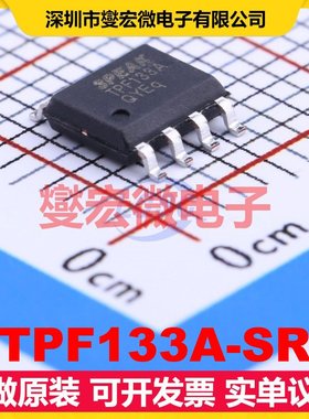 TPF133A-SR SOIC-8 视频放大器芯片IC