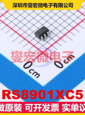 RS8901XC5 SC70-5 比较器芯片IC