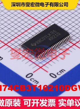 SN74CB3T16210DGVR TVSOP-48-4.4mm 信号开关/多路复用器/解码器