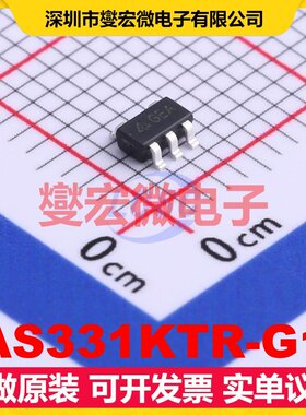 AS331KTR-G1 SOT-23-5 比较器芯片IC