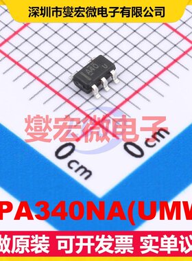 OPA340NA(UMW) SOT-23-5 运算放大器芯片IC