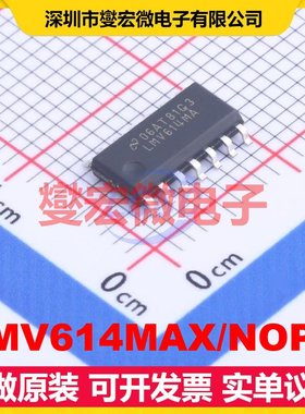 LMV614MAX/NOPB SOIC-14 四路运算放大器芯片IC