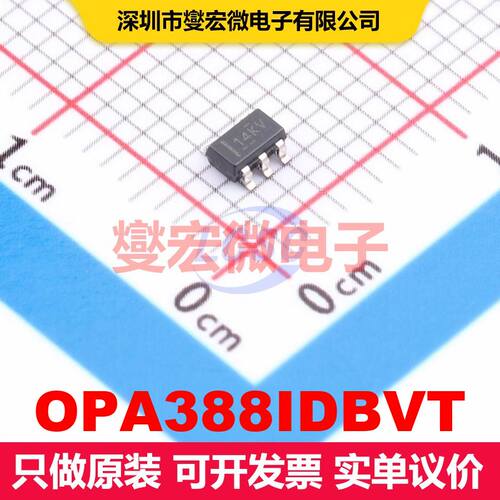 OPA388IDBVT SOT-23-5 仪器放大器 线性 集成芯片IC