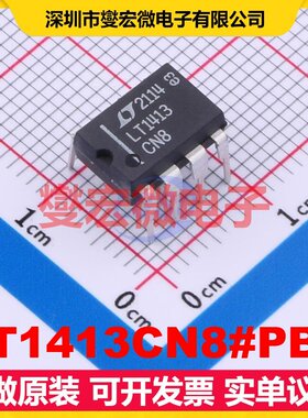 LT1413CN8#PBF PDIP-8 双路运算放大器芯片IC