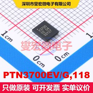 PTN3700EV/G,118 VFBGA-56(4x4.5) 视频处理器 线性 集成芯片IC