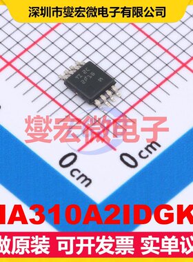 INA310A2IDGKR VSSOP-8 电流感应放大器芯片IC