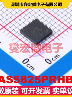 TAS5825PRHBR VQFN-32-EP(5x5) 音频放大器芯片IC
