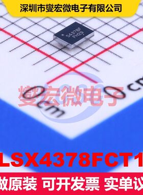 NLSX4378FCT1G UBUMP-12 转换器/电平移位器 逻辑 集成芯片IC