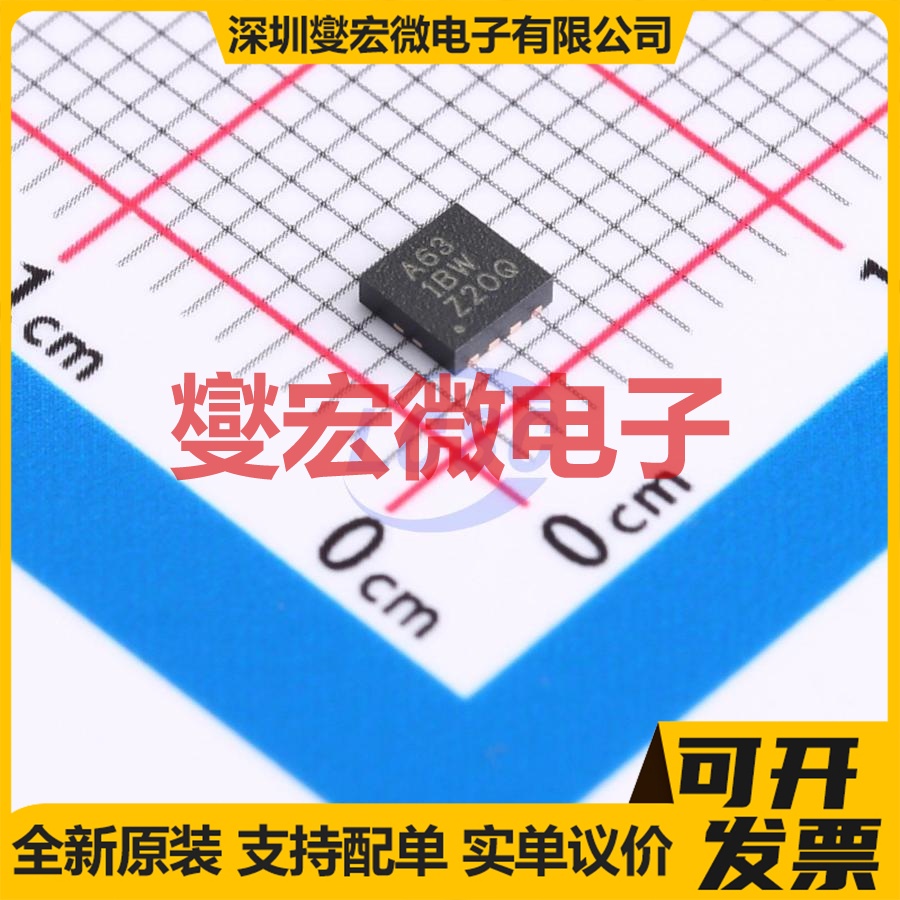 OPA2381AIDRBT SON-8-EP(3x3) 特殊用途放大器