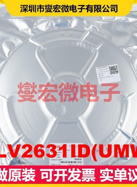 TLV2631ID(UMW) SOP-8 运算放大器芯片IC