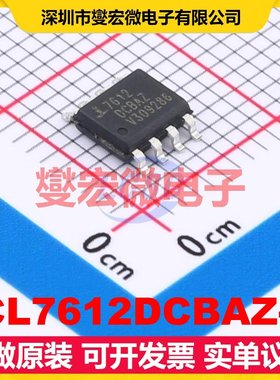 ICL7612DCBAZ-T SOIC-8 单路运算放大器芯片IC