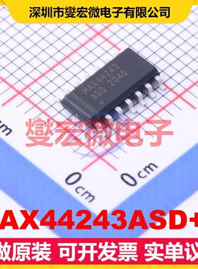 MAX44243ASD+T SOIC-14 四路运算放大器芯片IC