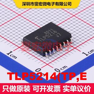 TLP5214(TP,E SO-16-300mil 逻辑输出光耦 光电耦合器 隔离芯片I