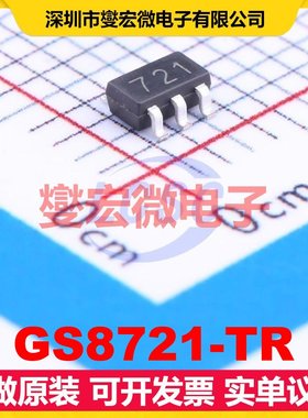 GS8721-TR SOT-23-5 单路运算放大器芯片IC