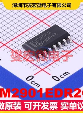 LM2901EDR2G SOIC-14 比较器芯片IC