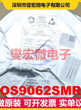 COS9062SMRB MSOP-10 双路运算放大器芯片IC