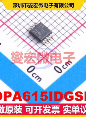 OPA615IDGSR VSSOP-10-0.5mm 视频放大器芯片IC