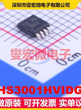 THS3001HVIDGN MSOP-8 单路运算放大器芯片IC