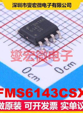 FMS6143CSX SOIC-8 视频放大器芯片IC