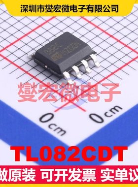 TL082CDT SOIC-8 FET输入放大器芯片IC