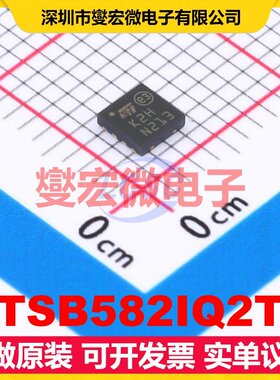 TSB582IQ2T QFN-8-EP(3x3) 双路运算放大器芯片IC