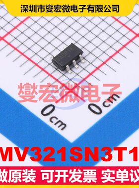 LMV321SN3T1G TSOP-5-1.5mm 运算放大器芯片IC