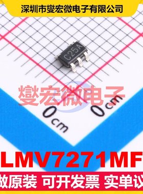 LMV7271MF SOT-23-5 比较器芯片IC