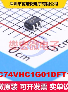 MC74VHC1G01DFT1G SOT-353 逻辑门/反相器 逻辑 集成芯片IC