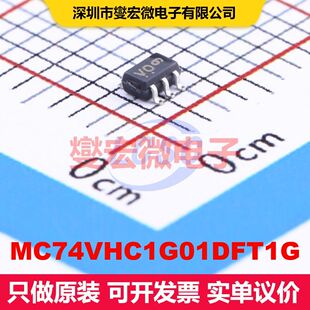 MC74VHC1G01DFT1G SOT-353 逻辑门/反相器 逻辑 集成芯片IC