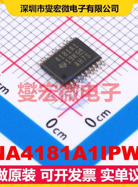 INA4181A1IPWR TSSOP-20 四路电流感应放大器芯片IC