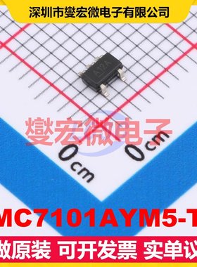 LMC7101AYM5-TR SOT-23-5 单路运算放大器芯片IC