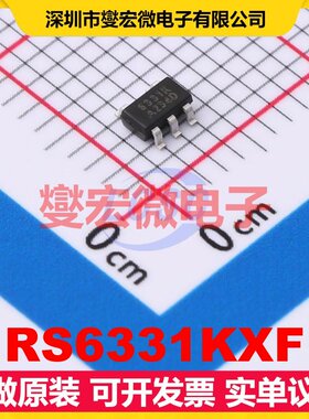 RS6331KXF SOT-23-5 单路运算放大器芯片IC