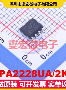 OPA2228UA/2K5 SOIC-8 精密运算放大器芯片IC