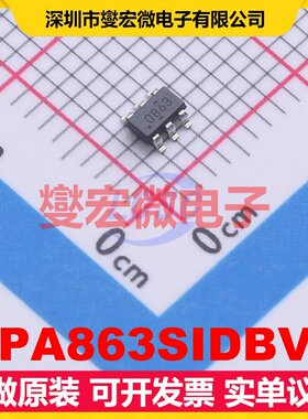 OPA863SIDBVR SOT-23-6 单路运算放大器芯片IC
