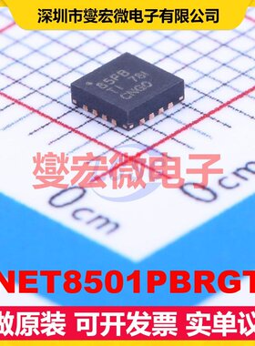 ONET8501PBRGTR QFN-16-EP(3x3) 单路运算放大器芯片IC
