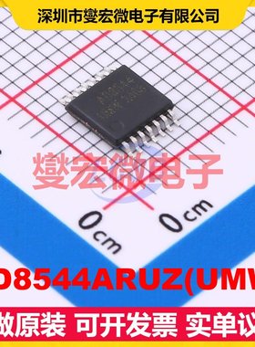 AD8544ARUZ(UMW) TSSOP-14 运算放大器芯片IC