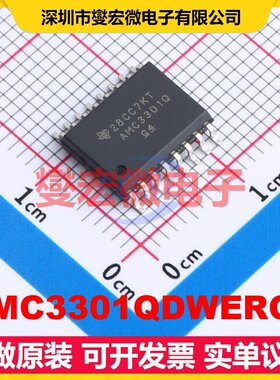 AMC3301QDWERQ1 SOIC-16-7.4mm 隔离式放大器芯片IC