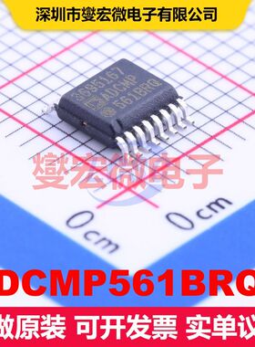 ADCMP561BRQZ QSOP-16-150mil 线性比较器 线性 集成芯片IC