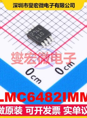 LMC6482IMM VSSOP-8 双路运算放大器芯片IC
