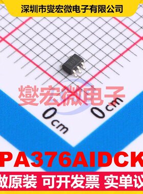 OPA376AIDCKT SC-70-5 单路运算放大器芯片IC