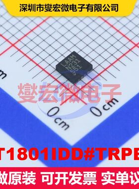 LT1801IDD#TRPBF DFN-8(3x3) 仪器放大器 线性 集成芯片IC
