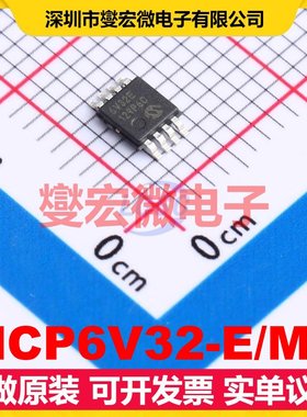 MCP6V32-E/MS MSOP-8 双路精密运算放大器芯片IC