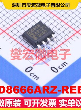 AD8666ARZ-REEL SOIC-8 双路运算放大器芯片IC