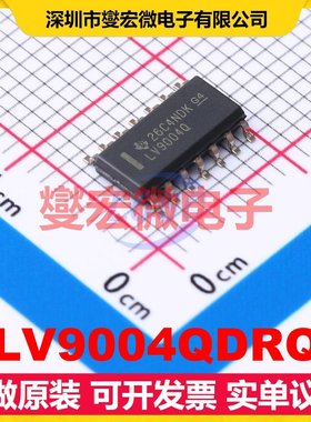 TLV9004QDRQ1 SOIC-14 四路运算放大器芯片IC