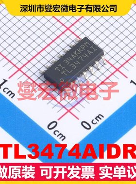 TL3474AIDR SOIC-14 四路运算放大器芯片IC