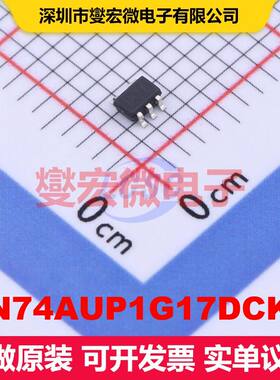 SN74AUP1G17DCKR SC-70-5 缓冲器/驱动器/接收器/收发器 逻辑 集