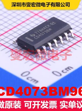 CD4073BM96 SOIC-14 逻辑门/反相器 逻辑 集成芯片IC