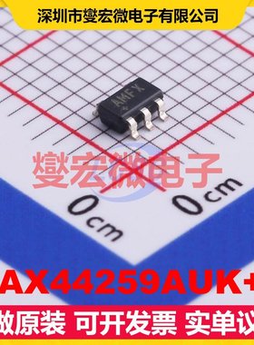 MAX44259AUK+T SOT-23-5 单路运算放大器芯片IC